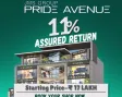 162 Sq.Ft Luxury Shop For Sale JMS Pride Avenue Gurgaon