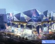 Commercial Project For Sale In Noida